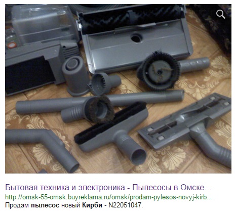 Что не дарить на День святого Валентина?