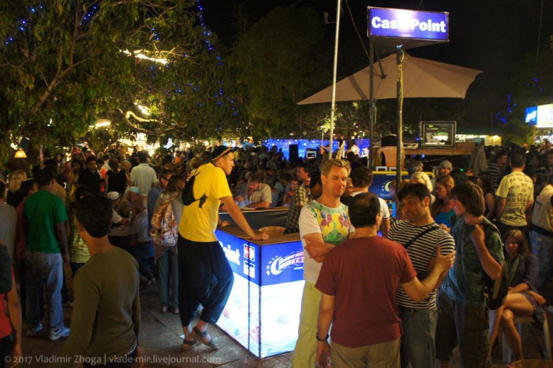 Рынок для заблудших душ из 1970х