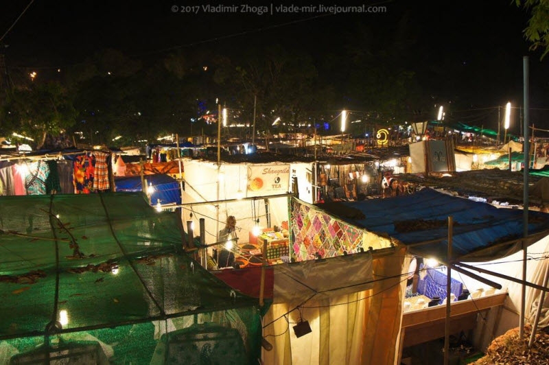 Рынок для заблудших душ из 1970х