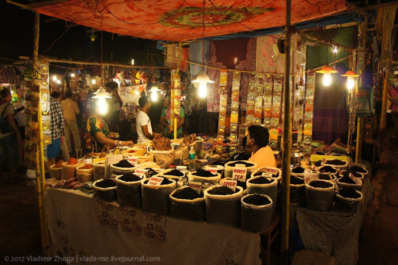 Рынок для заблудших душ из 1970х