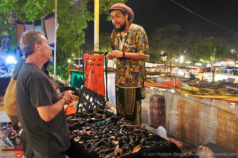 Рынок для заблудших душ из 1970х