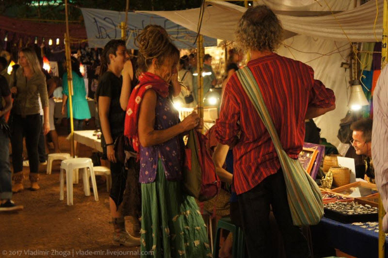 Рынок для заблудших душ из 1970х