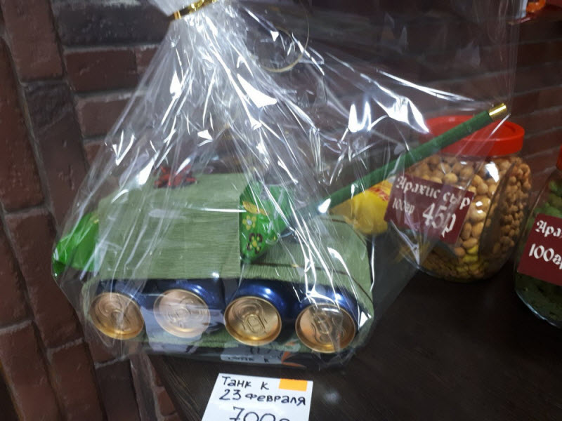 Удивительные снимки с российских просторов