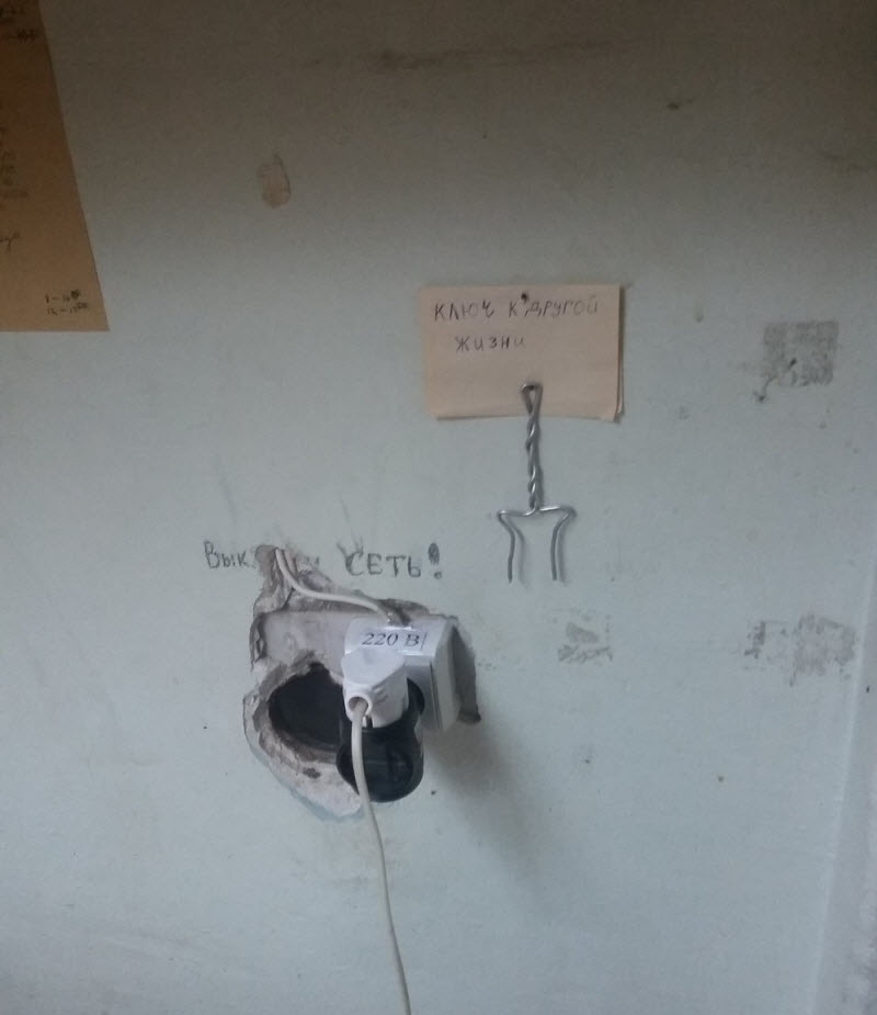 Удивительные снимки с российских просторов