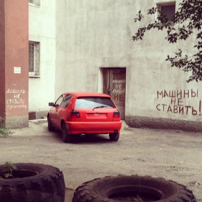 Удивительные снимки с российских просторов