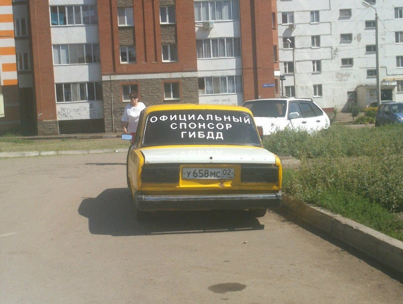 Удивительные снимки с российских просторов