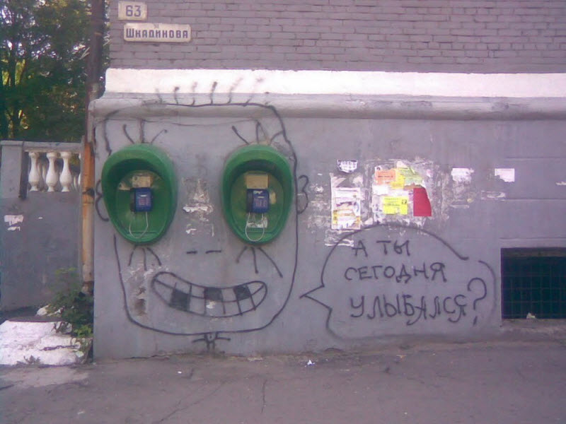 Удивительные снимки с российских просторов