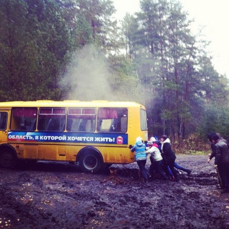 Удивительные снимки с российских просторов