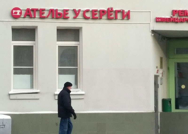 Удивительные снимки с российских просторов