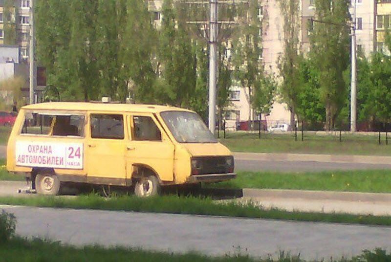 Удивительные снимки с российских просторов