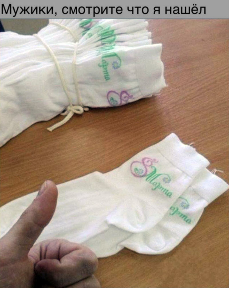 Удивительные снимки с российских просторов