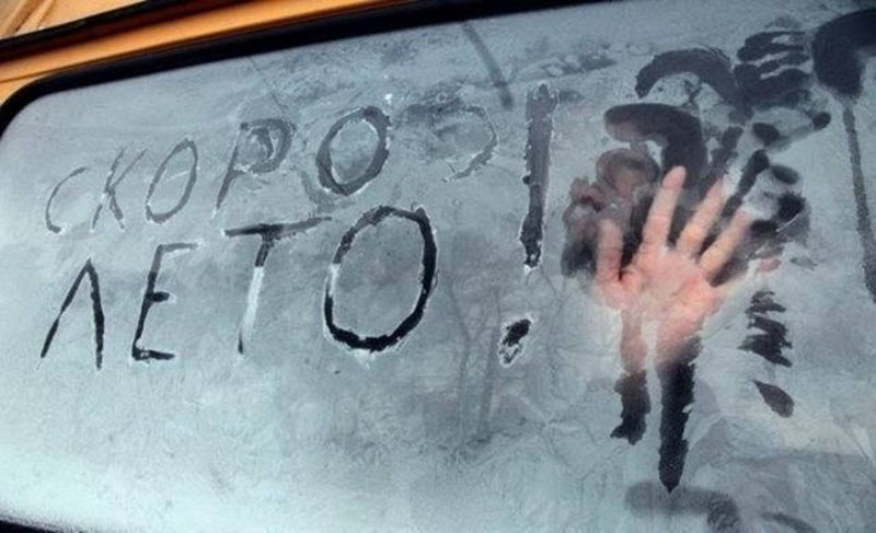 Удивительные снимки с российских просторов