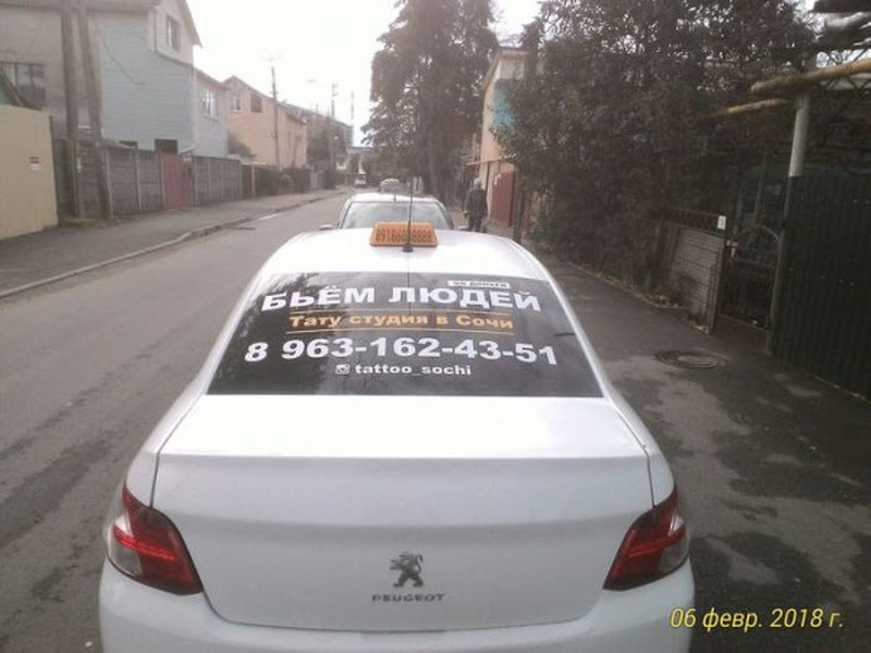 Удивительные снимки с российских просторов