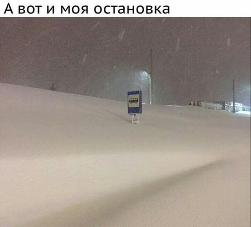 Удивительные снимки с российских просторов