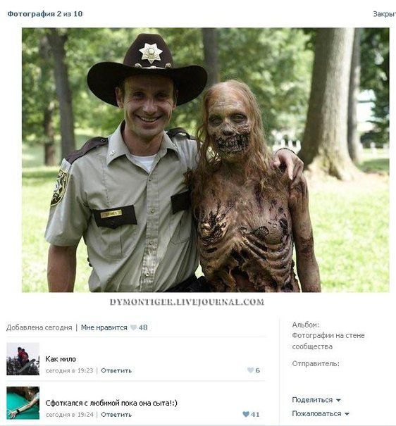 Смешные комментарии (26 фото)