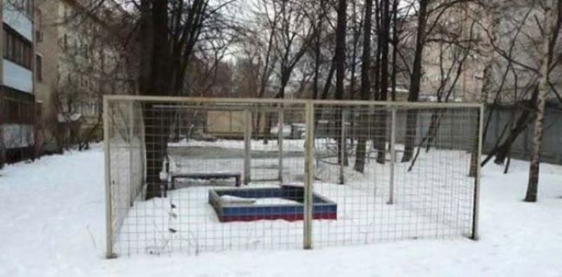 Креативные дворы от ЖКХ (25 фото) Креативные дворы от ЖКХ (25 фото)