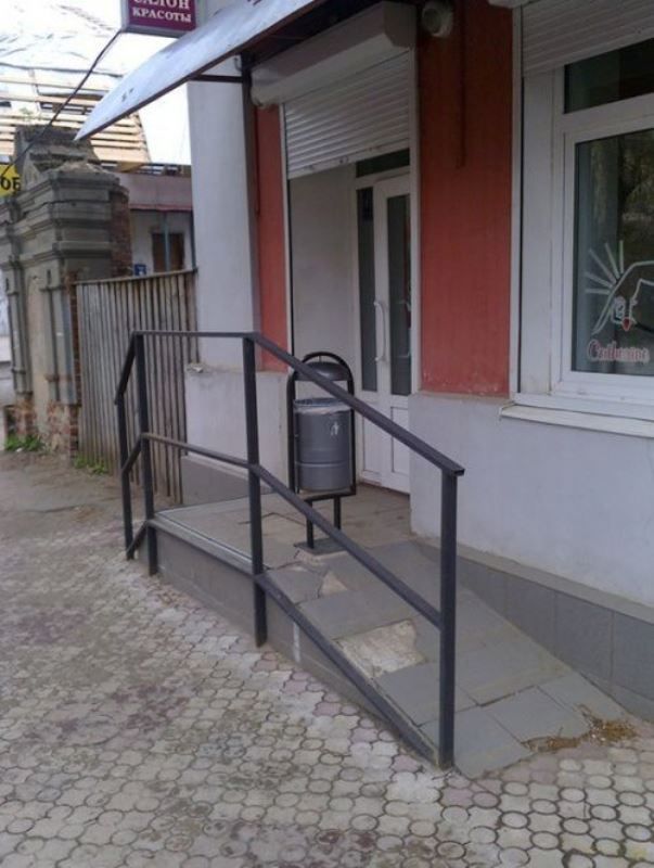 Креативные дворы от ЖКХ (25 фото) Креативные дворы от ЖКХ (25 фото)