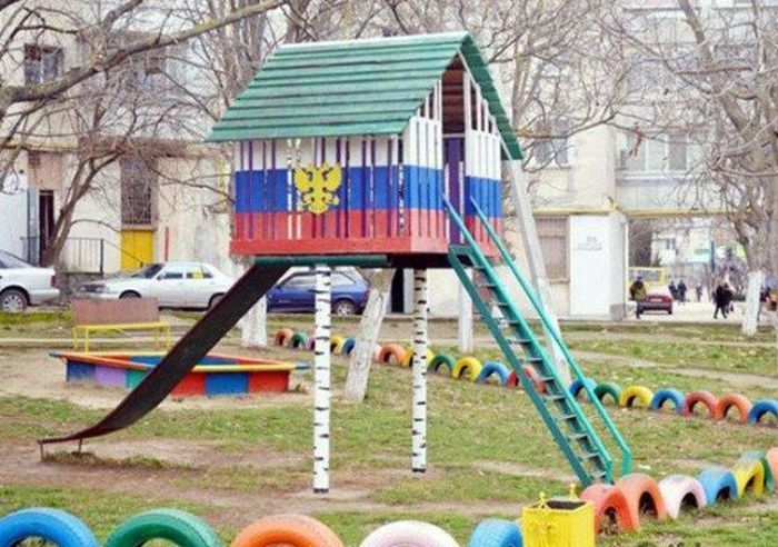 Привет из России (50 фото)