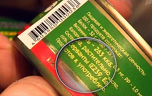 Какие вещества добавляют в еду Какие вещества добавляют в еду