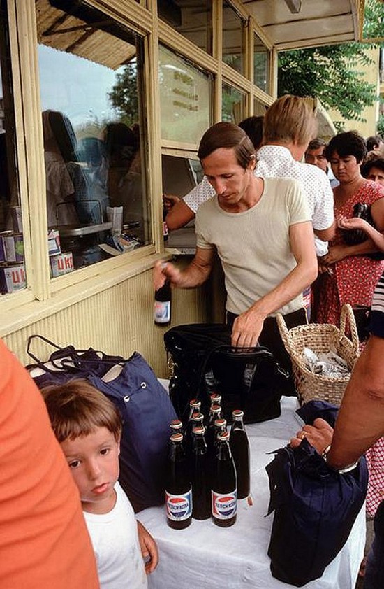 Советская жизнь на фотографиях 1981 года Советская жизнь на фотографиях 1981 года