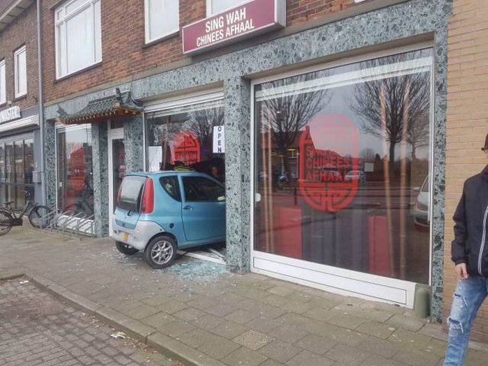 Что происходит?