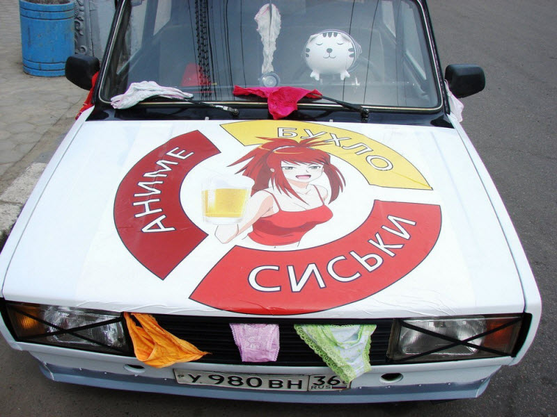 Удивительные снимки с российских просторов