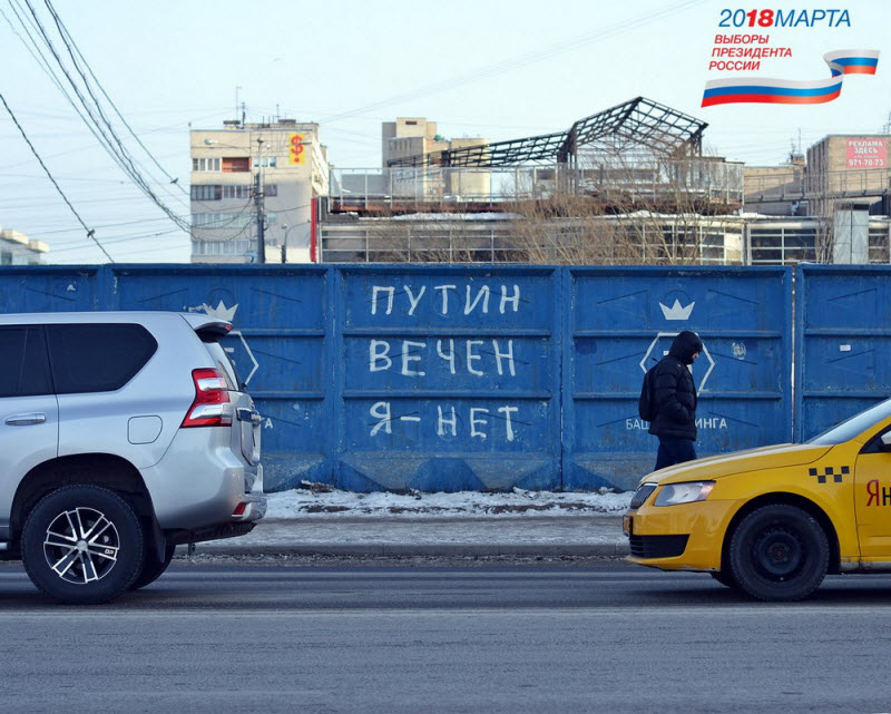 Удивительные снимки с российских просторов