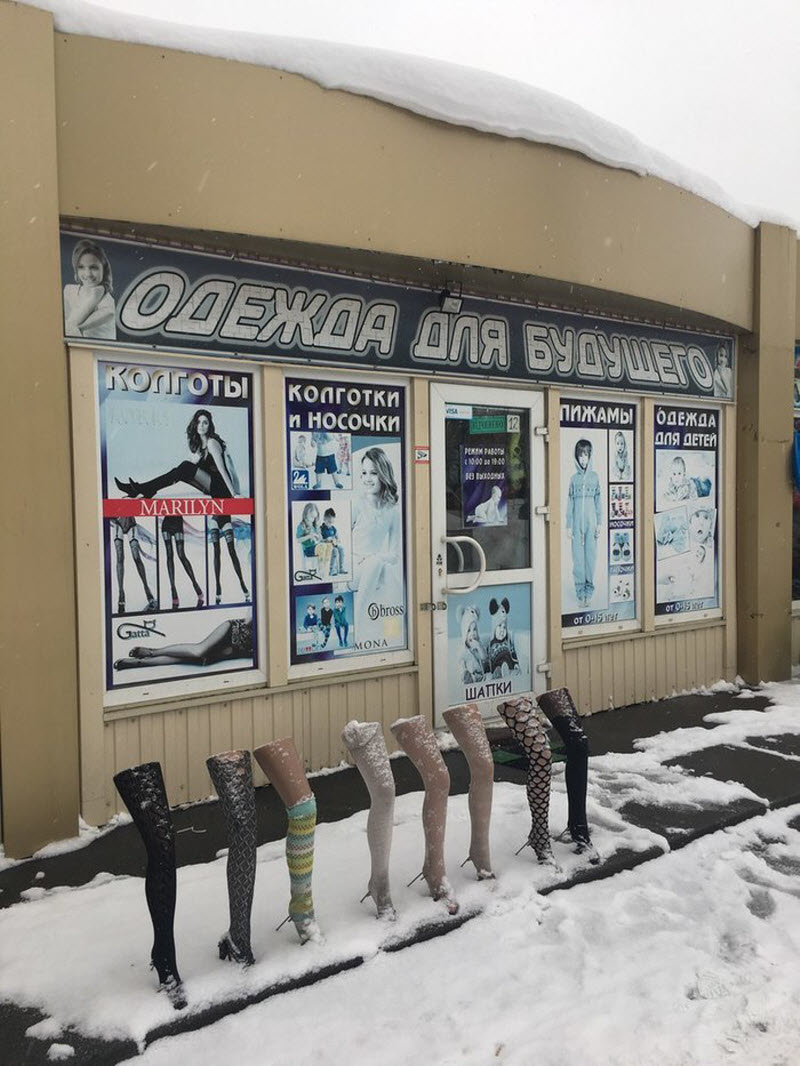 Удивительные снимки с российских просторов