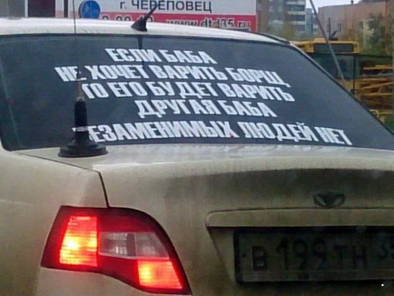 Удивительные снимки с российских просторов