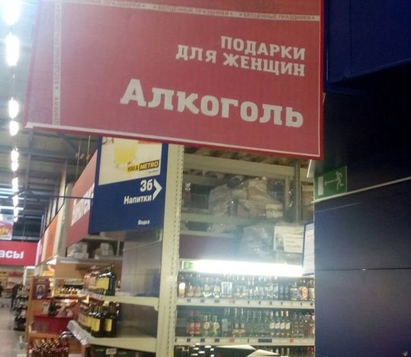 Удивительные снимки с российских просторов