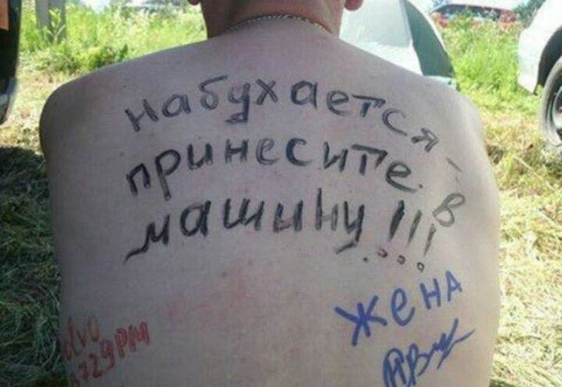 Удивительные снимки с российских просторов