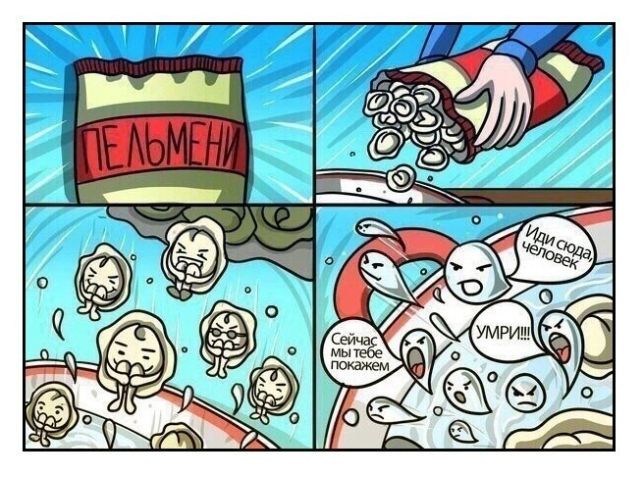 Смешные комиксы