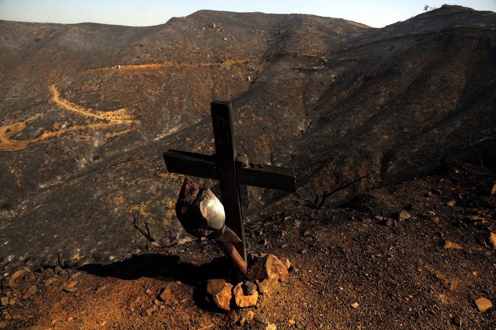 Лесные пожары в Калифорнии, пожар в Лахоре и взрыв поезда под Ростовом