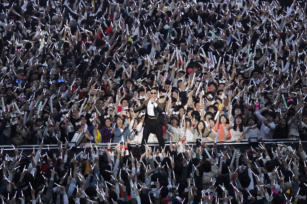 Путешествие в Южную Корею