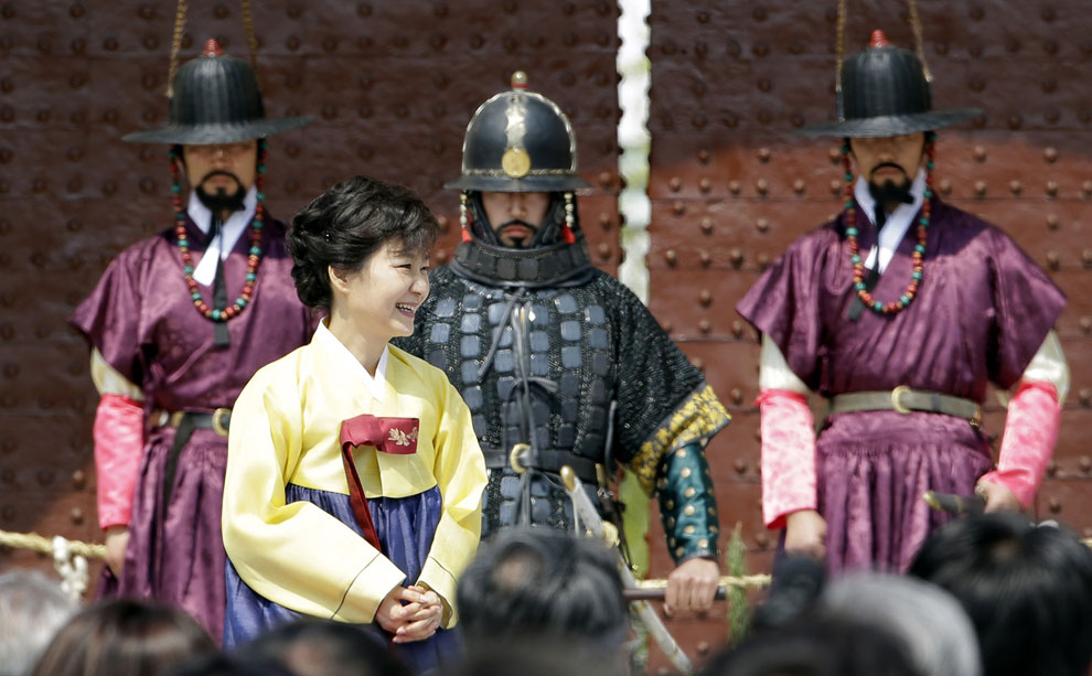 Путешествие в Южную Корею