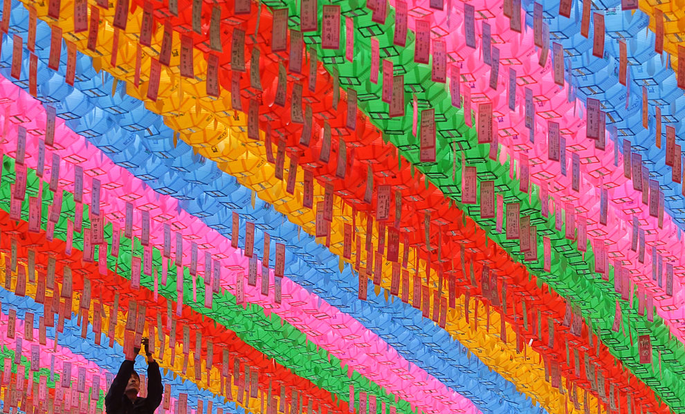 Путешествие в Южную Корею