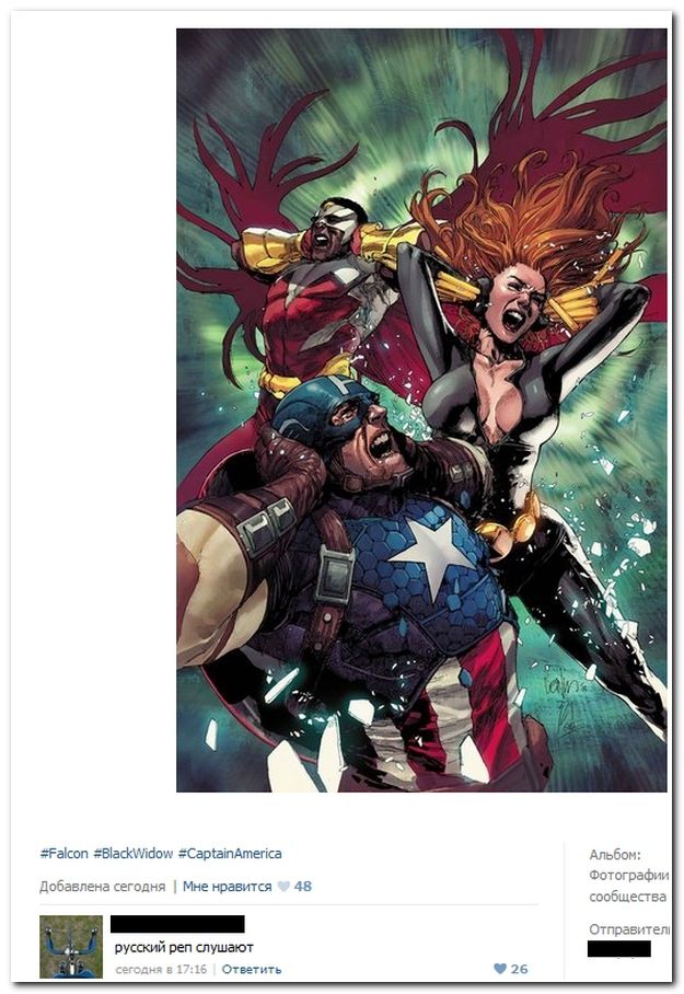 Смешные комментарии из социальных сетей (40 фото)