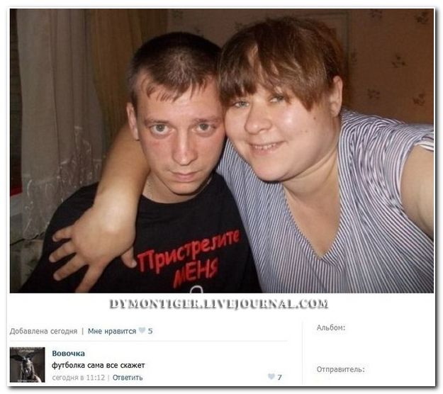 Смешные комментарии из социальных сетей (40 фото)