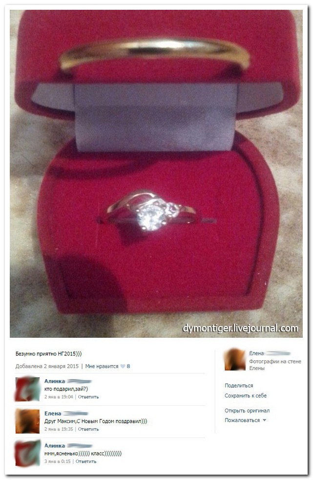 Смешные комментарии из социальных сетей