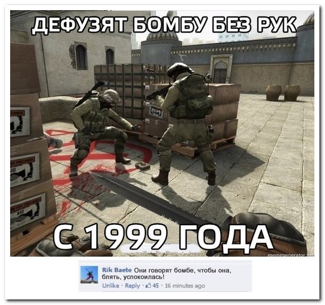 Смешные комментарии из социальных сетей