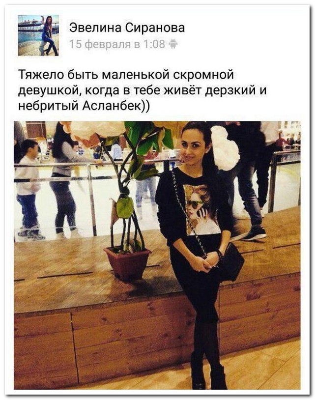 Смешные комментарии из социальных сетей