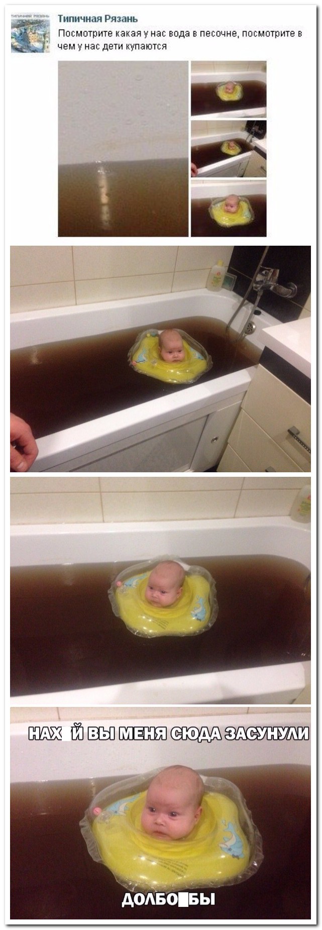 Смешные комментарии из социальных сетей