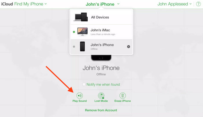 Находим телефон, который потерялся в квартире на беззвучном режиме Находим телефон, который потерялся в квартире на беззвучном режиме