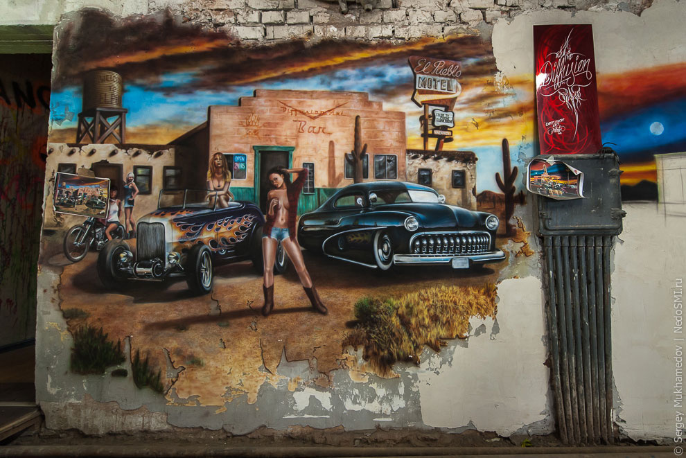 Школа аэрографии Школа аэрографии