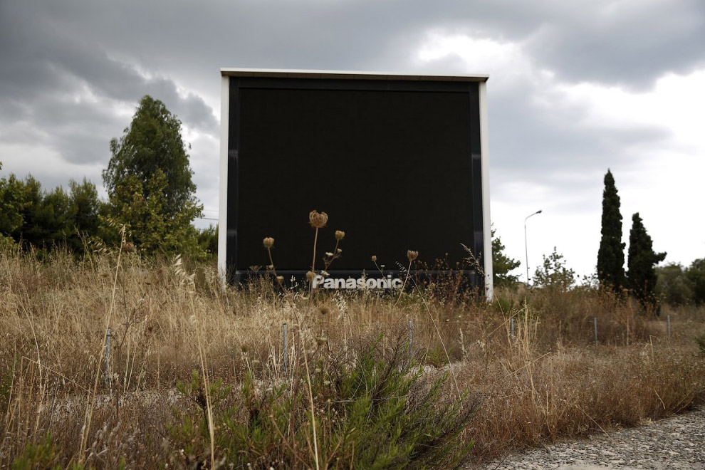 Олимпиада в Афинах: 10 лет спустя