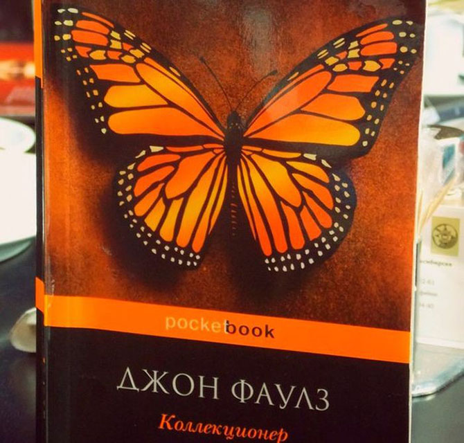 Захватывающие книги, которые можно прочесть за одну ночь