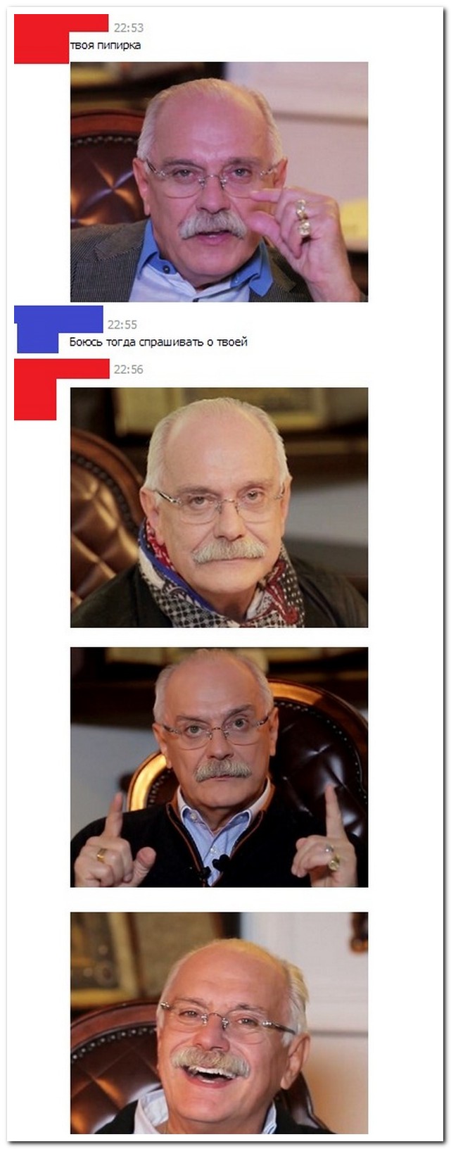 Смешные комментарии из социальных сетей