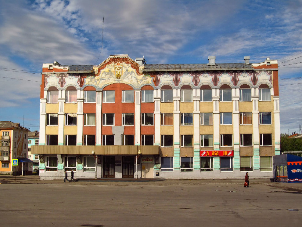 Воркута — край света, шахтёрский край