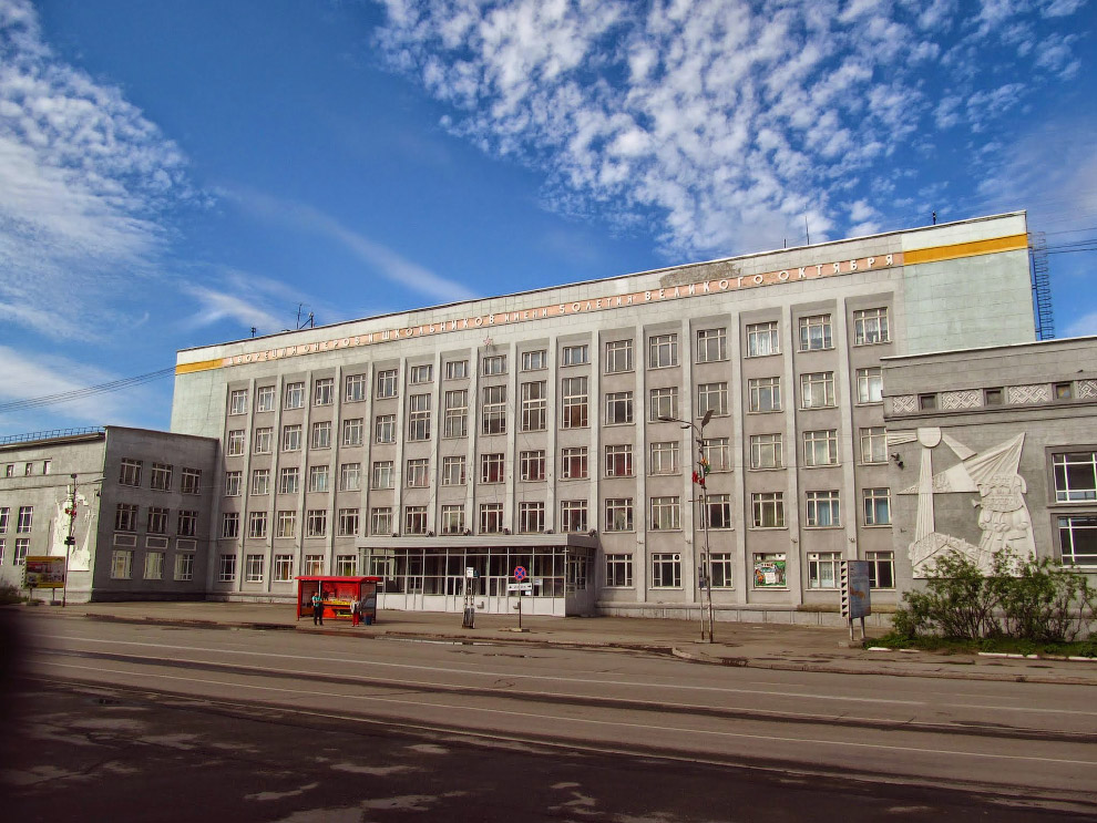 Воркута — край света, шахтёрский край