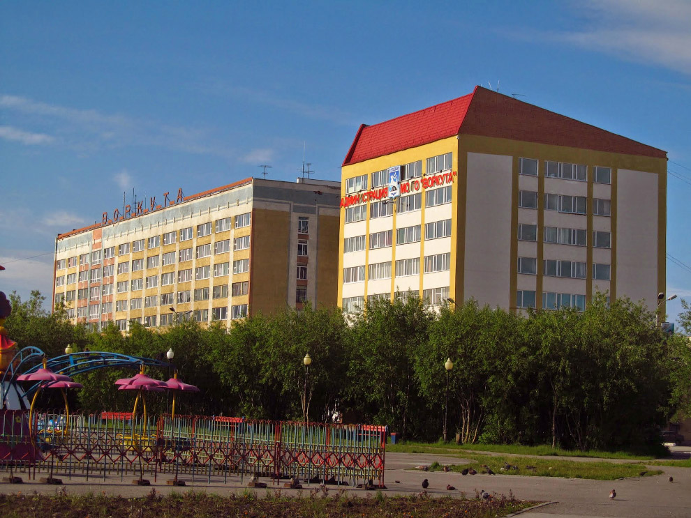 Воркута — край света, шахтёрский край